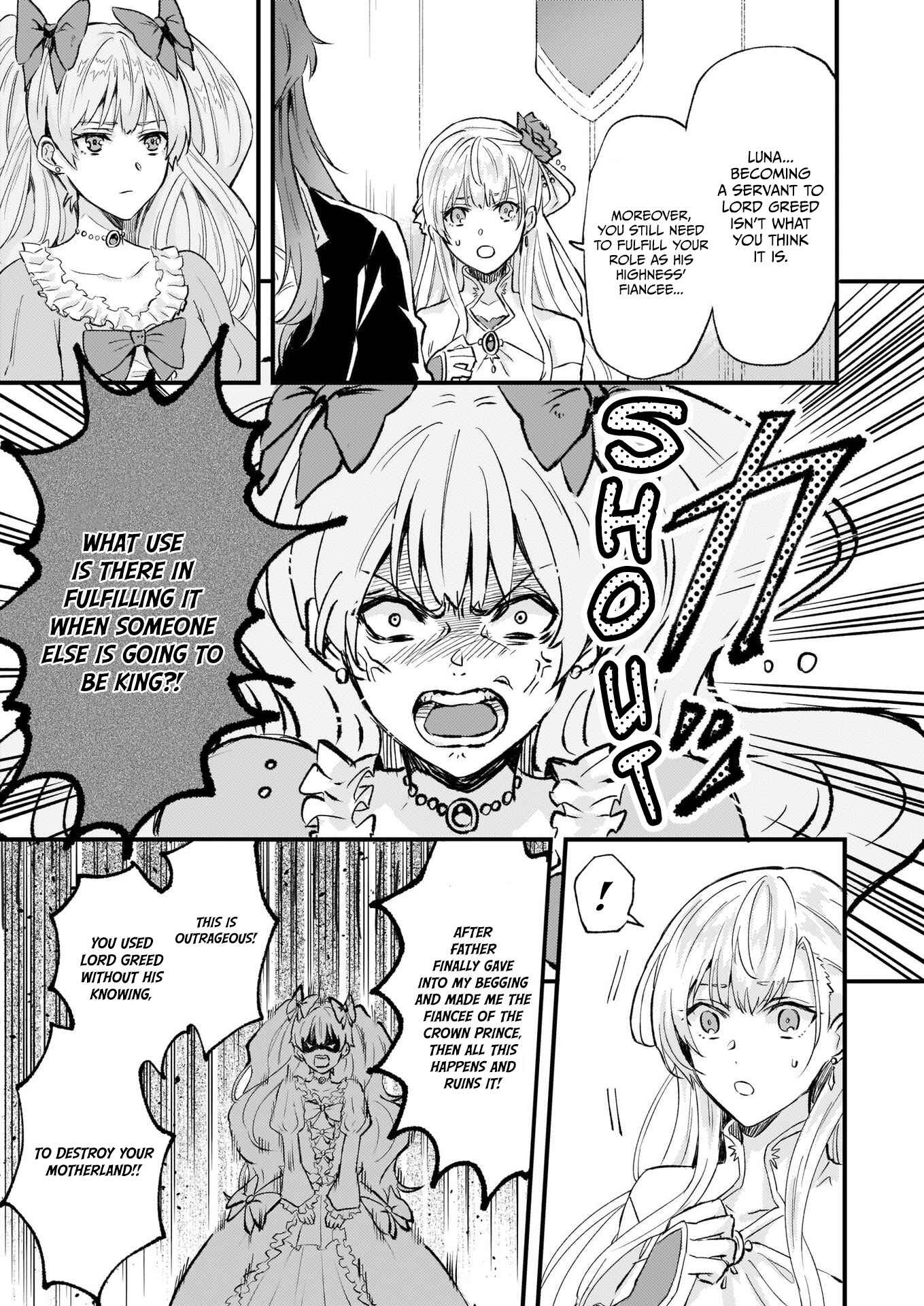 Page 14 Chapter 14 Imouto ni Konyakusha o Yuzure to Iwaremashita: Saikyou no Ryuu ni Kiniirarete Masaka no Oukoku Nottori?