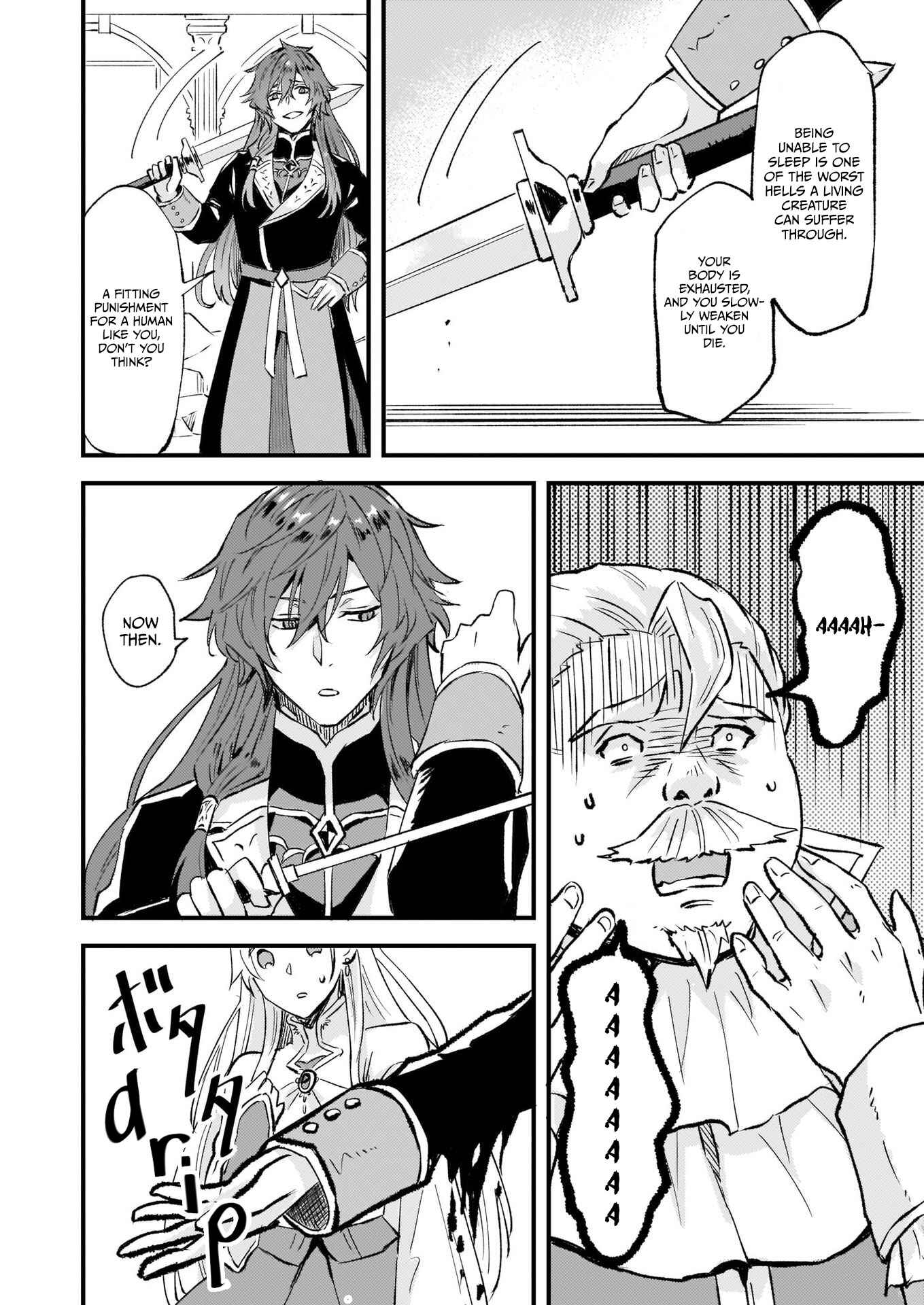 Page 9 Chapter 14 Imouto ni Konyakusha o Yuzure to Iwaremashita: Saikyou no Ryuu ni Kiniirarete Masaka no Oukoku Nottori?