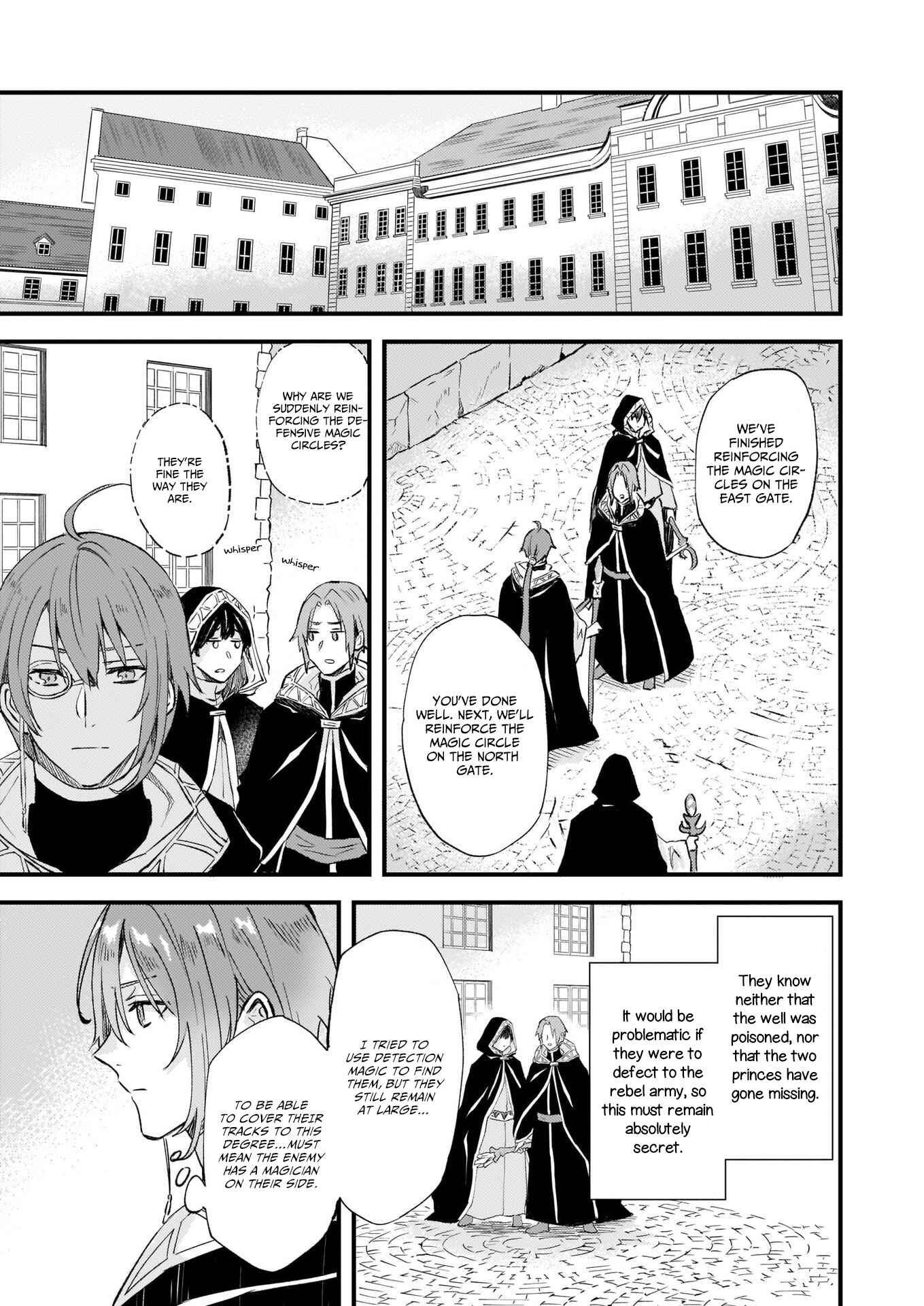Page 12 Chapter 17 Imouto ni Konyakusha o Yuzure to Iwaremashita: Saikyou no Ryuu ni Kiniirarete Masaka no Oukoku Nottori?