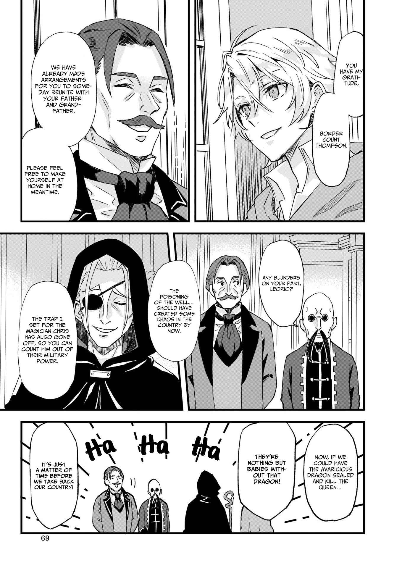 Page 16 Chapter 17 Imouto ni Konyakusha o Yuzure to Iwaremashita: Saikyou no Ryuu ni Kiniirarete Masaka no Oukoku Nottori?