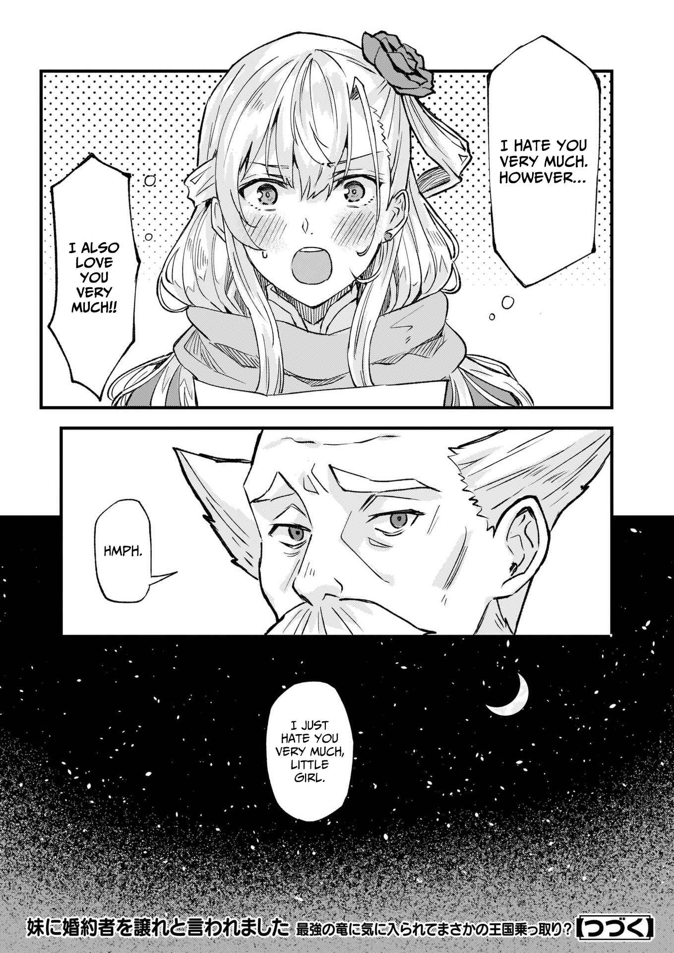 Page 28 Chapter 17 Imouto ni Konyakusha o Yuzure to Iwaremashita: Saikyou no Ryuu ni Kiniirarete Masaka no Oukoku Nottori?