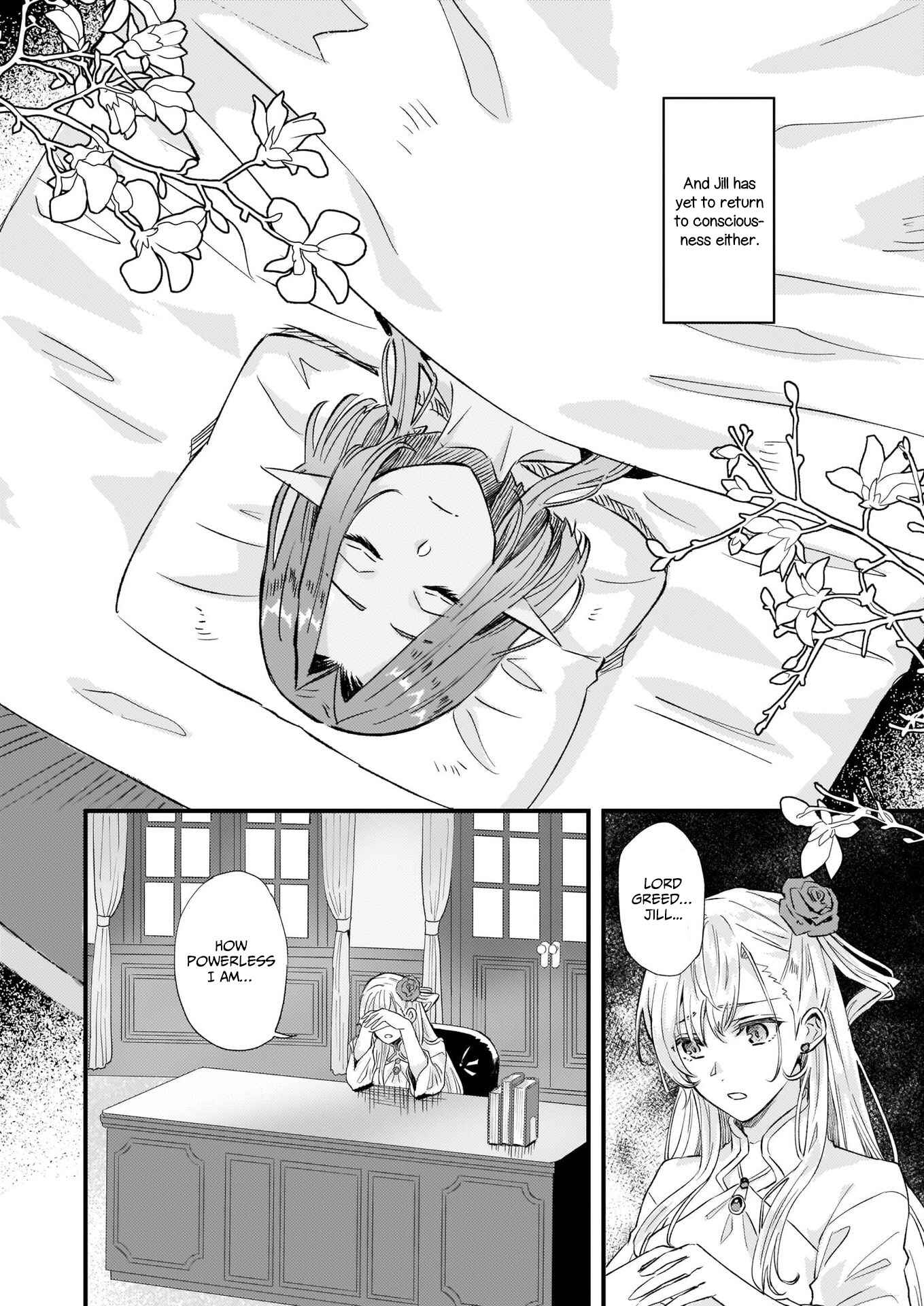 Page 3 Chapter 17 Imouto ni Konyakusha o Yuzure to Iwaremashita: Saikyou no Ryuu ni Kiniirarete Masaka no Oukoku Nottori?