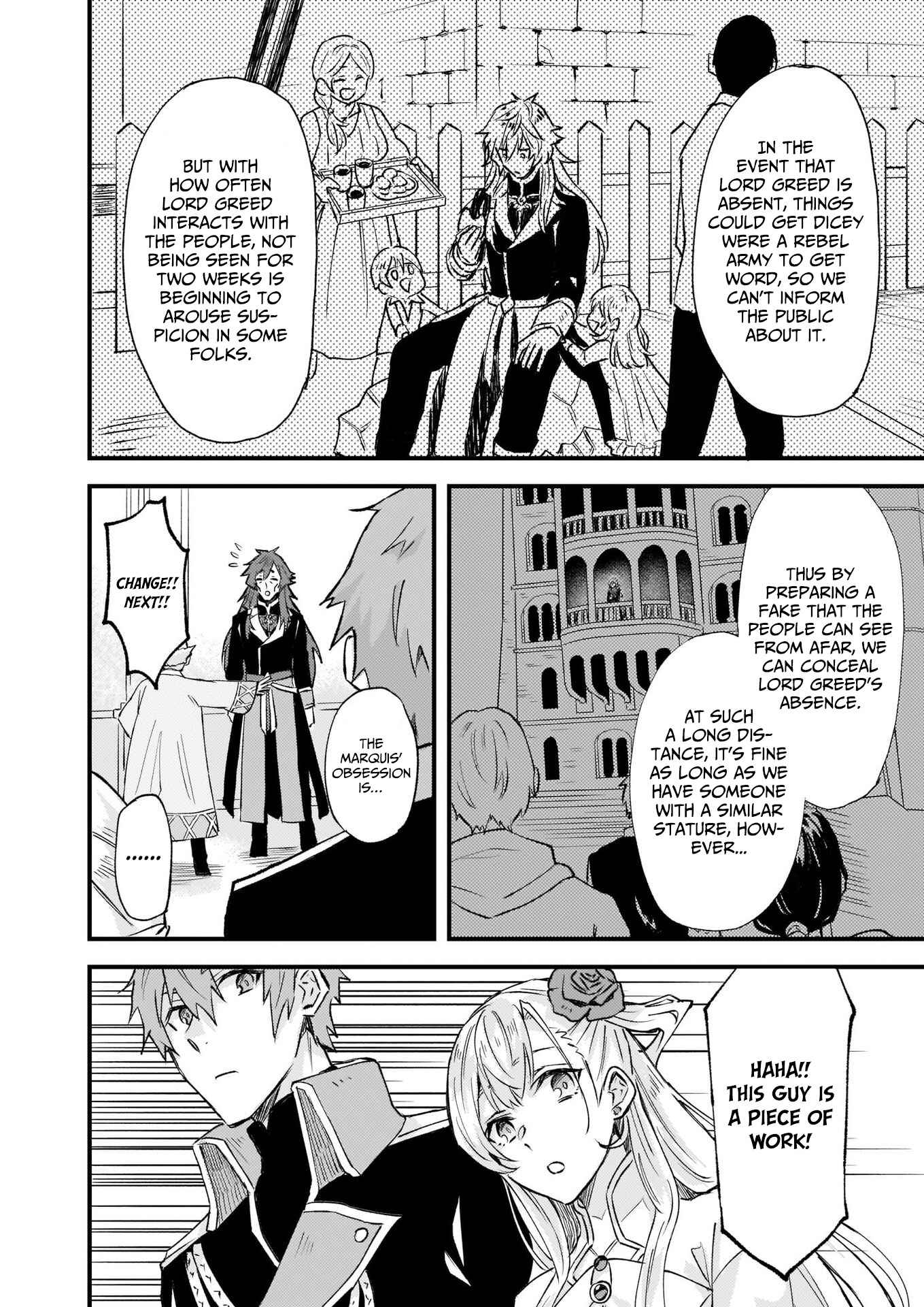 Page 7 Chapter 17 Imouto ni Konyakusha o Yuzure to Iwaremashita: Saikyou no Ryuu ni Kiniirarete Masaka no Oukoku Nottori?