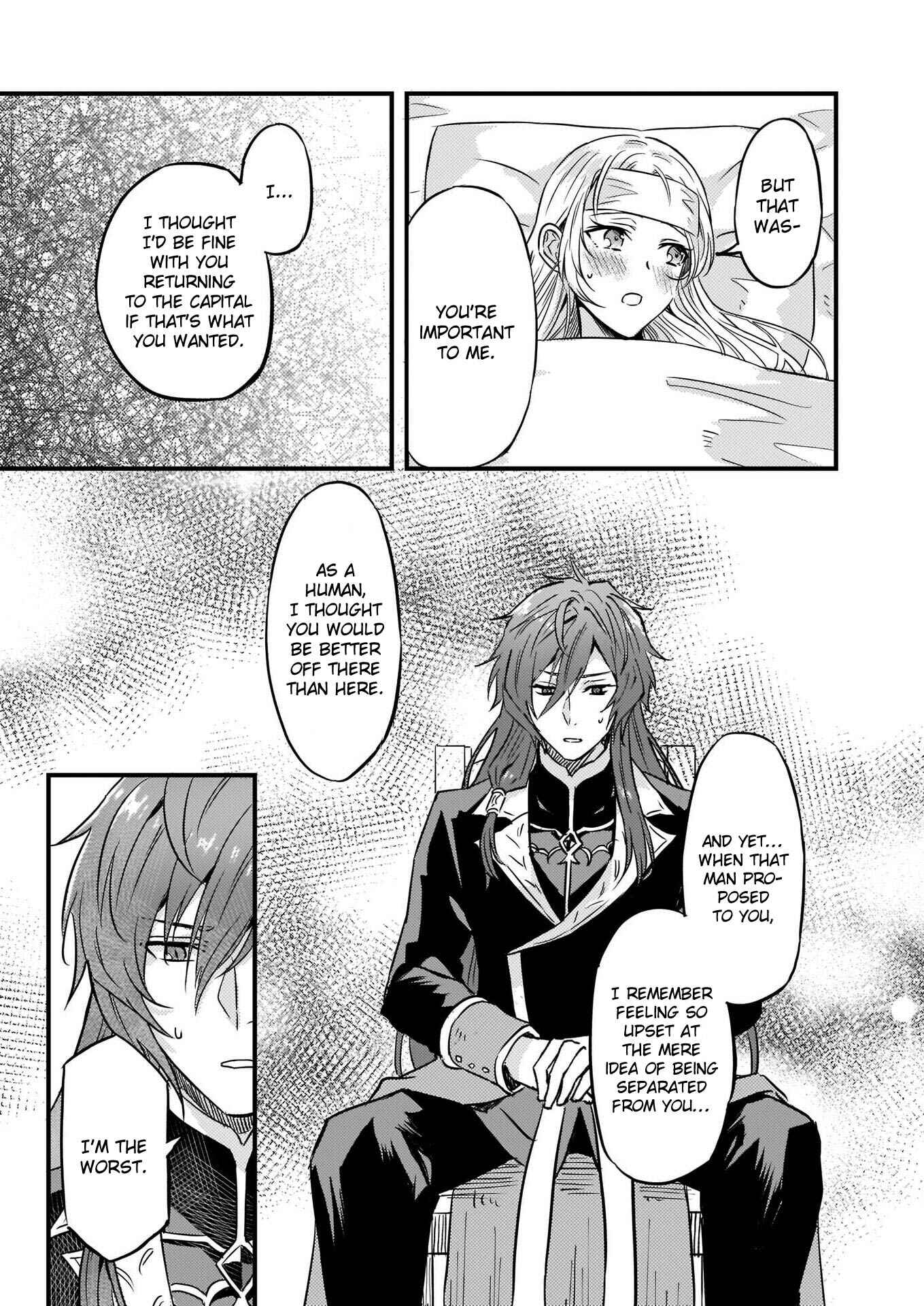 Page 16 Chapter 6 Imouto ni Konyakusha o Yuzure to Iwaremashita: Saikyou no Ryuu ni Kiniirarete Masaka no Oukoku Nottori?