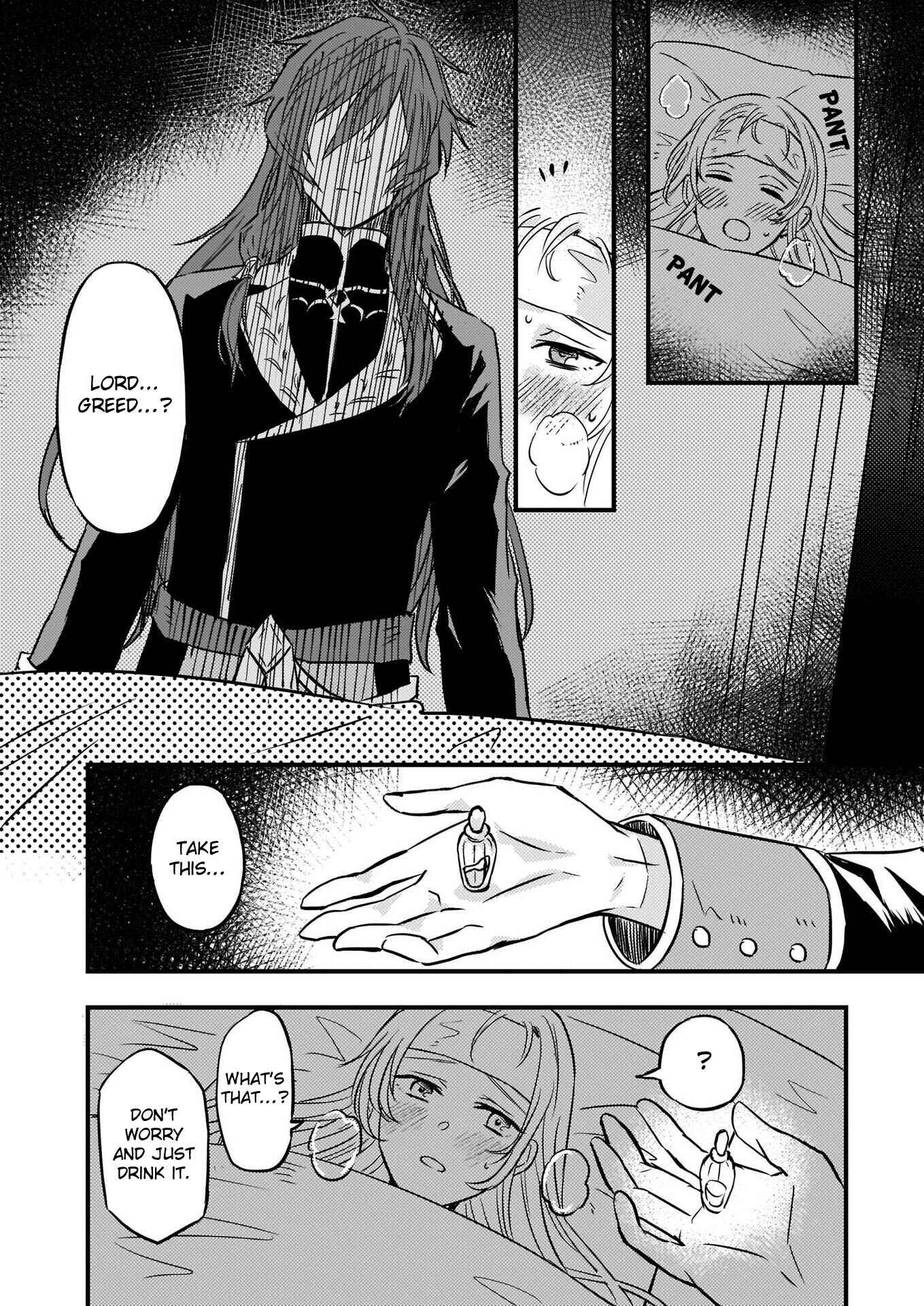Page 19 Chapter 6 Imouto ni Konyakusha o Yuzure to Iwaremashita: Saikyou no Ryuu ni Kiniirarete Masaka no Oukoku Nottori?