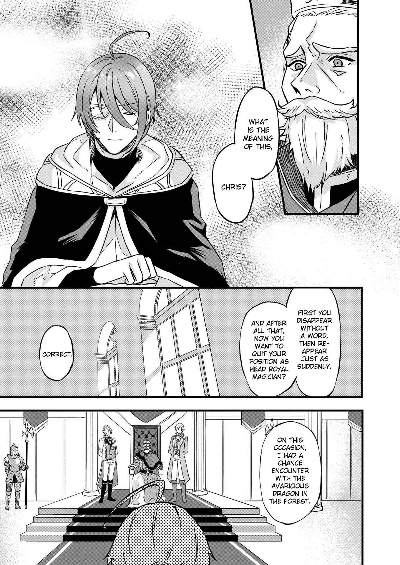 Page 28 Chapter 6 Imouto ni Konyakusha o Yuzure to Iwaremashita: Saikyou no Ryuu ni Kiniirarete Masaka no Oukoku Nottori?