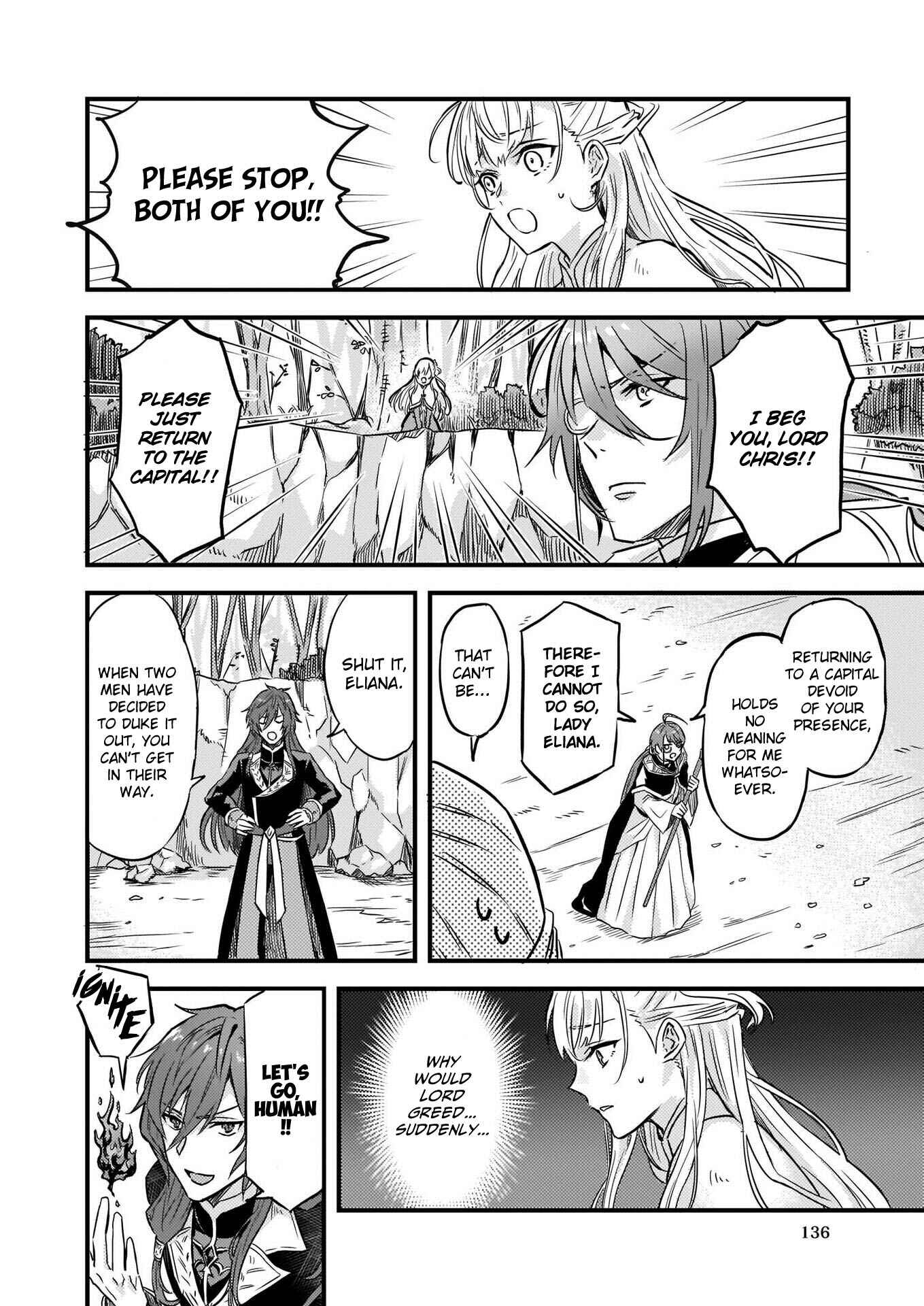 Page 3 Chapter 6 Imouto ni Konyakusha o Yuzure to Iwaremashita: Saikyou no Ryuu ni Kiniirarete Masaka no Oukoku Nottori?