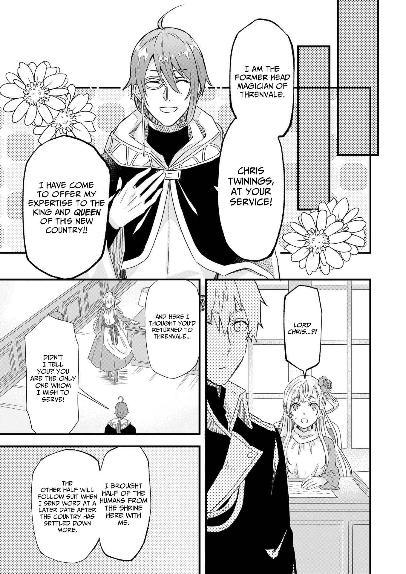 Page 17 Chapter 10 Imouto ni Konyakusha o Yuzure to Iwaremashita: Saikyou no Ryuu ni Kiniirarete Masaka no Oukoku Nottori?