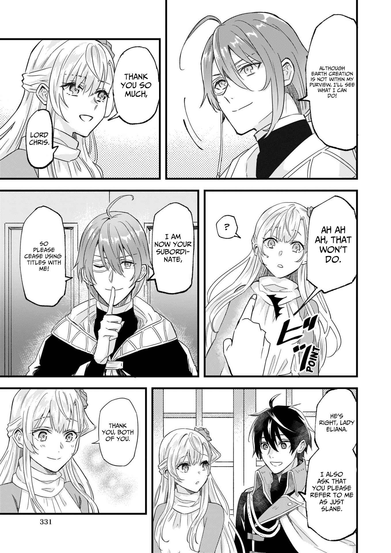 Page 19 Chapter 10 Imouto ni Konyakusha o Yuzure to Iwaremashita: Saikyou no Ryuu ni Kiniirarete Masaka no Oukoku Nottori?