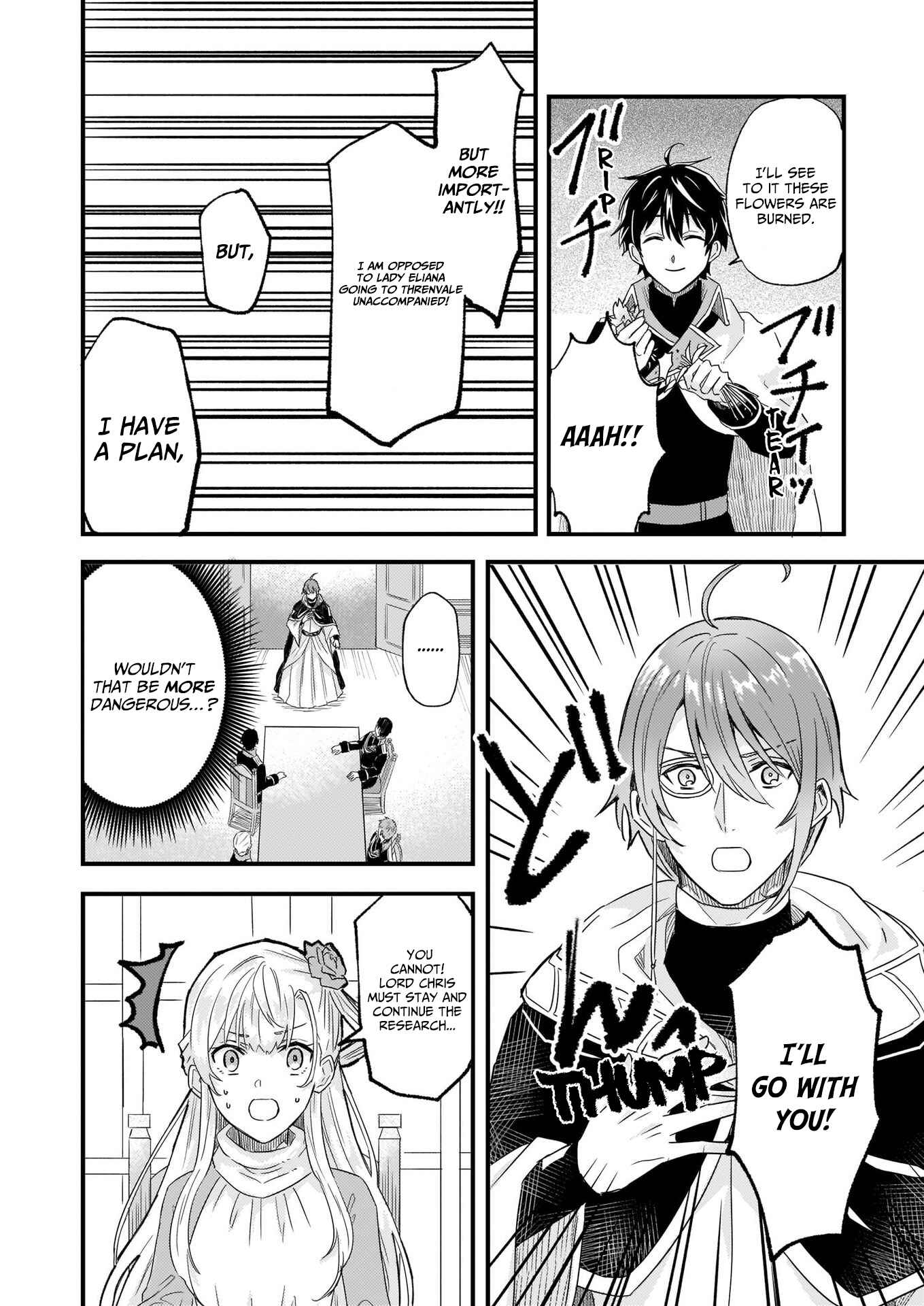 Page 24 Chapter 10 Imouto ni Konyakusha o Yuzure to Iwaremashita: Saikyou no Ryuu ni Kiniirarete Masaka no Oukoku Nottori?