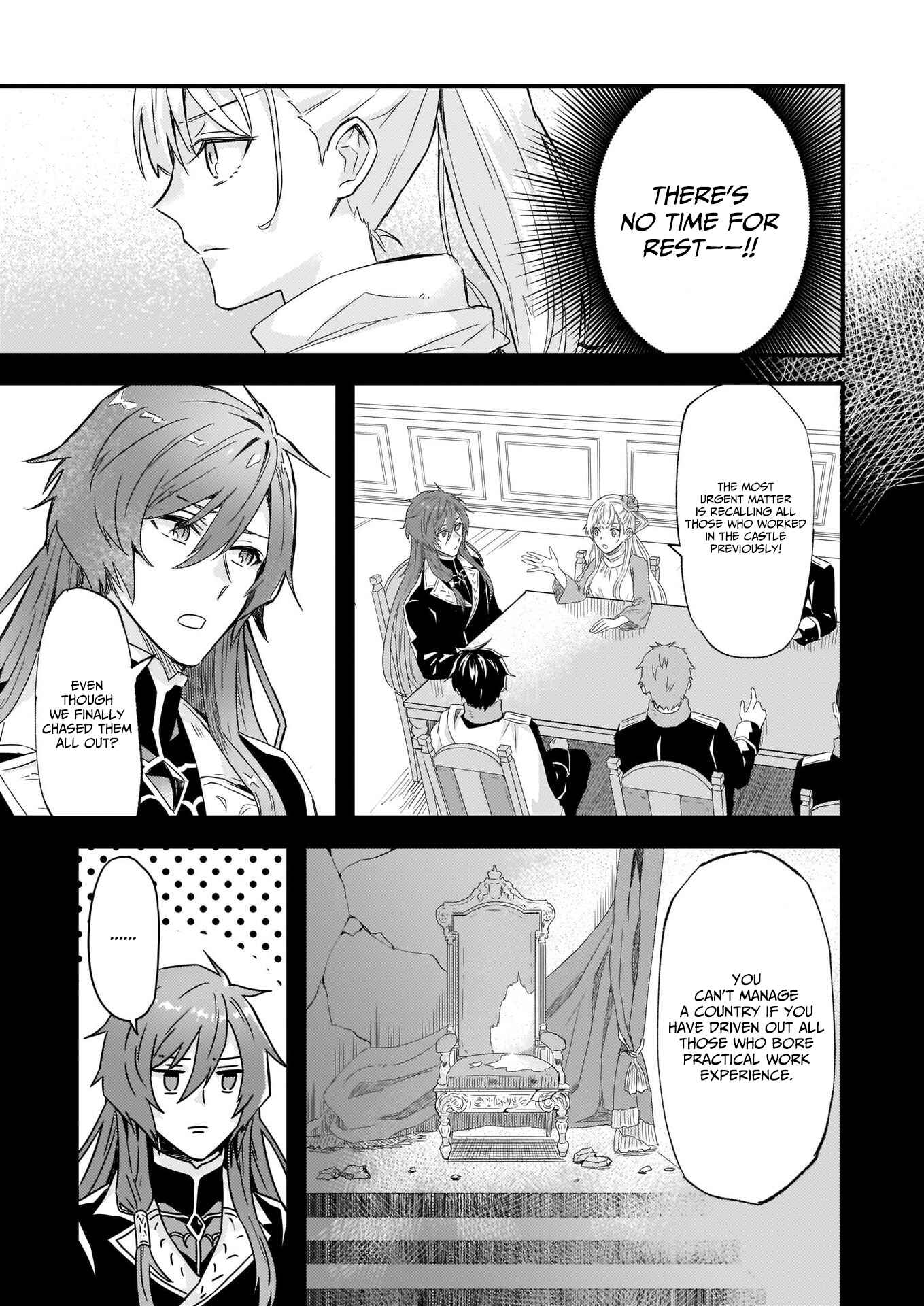 Page 5 Chapter 10 Imouto ni Konyakusha o Yuzure to Iwaremashita: Saikyou no Ryuu ni Kiniirarete Masaka no Oukoku Nottori?