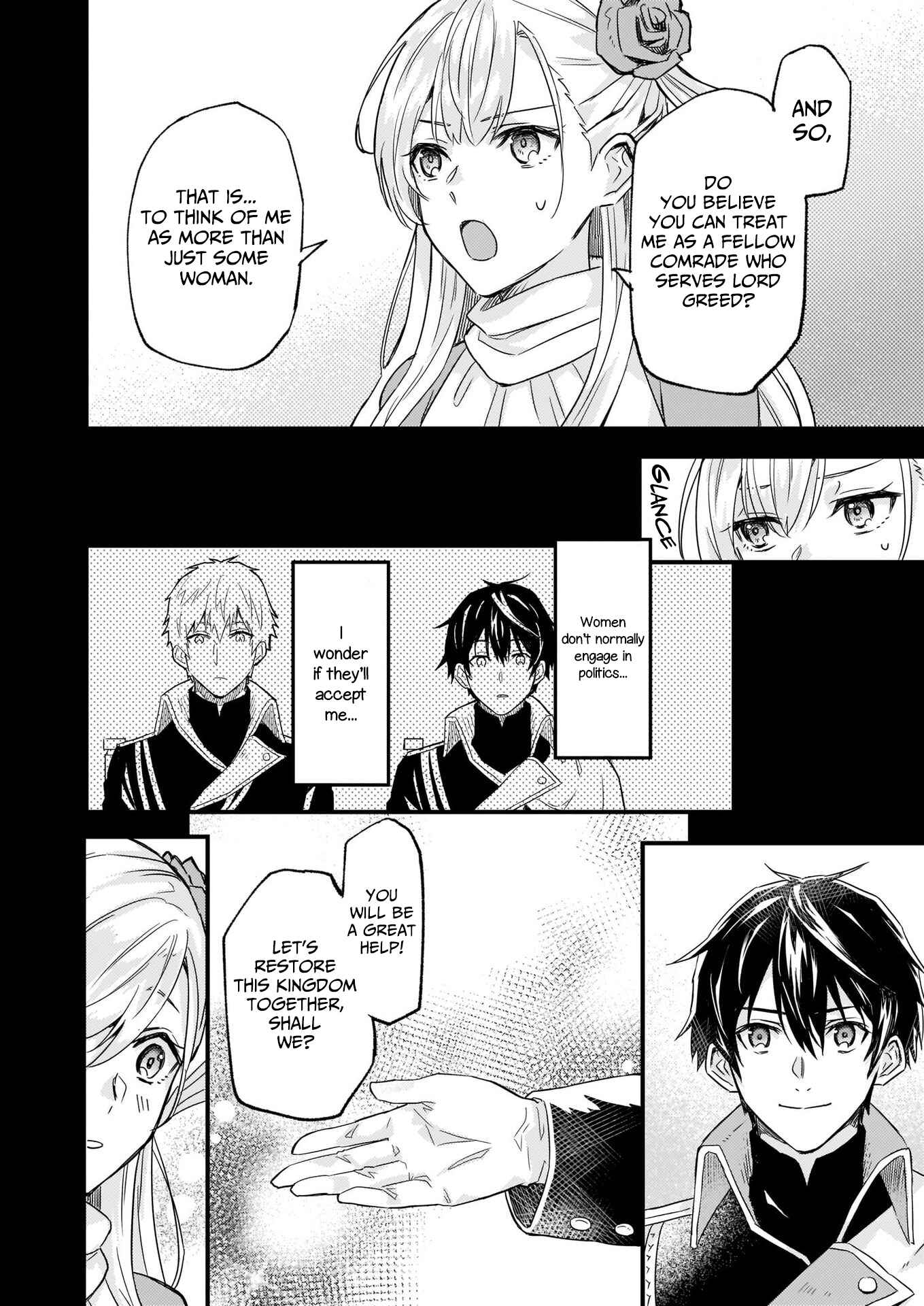 Page 8 Chapter 10 Imouto ni Konyakusha o Yuzure to Iwaremashita: Saikyou no Ryuu ni Kiniirarete Masaka no Oukoku Nottori?