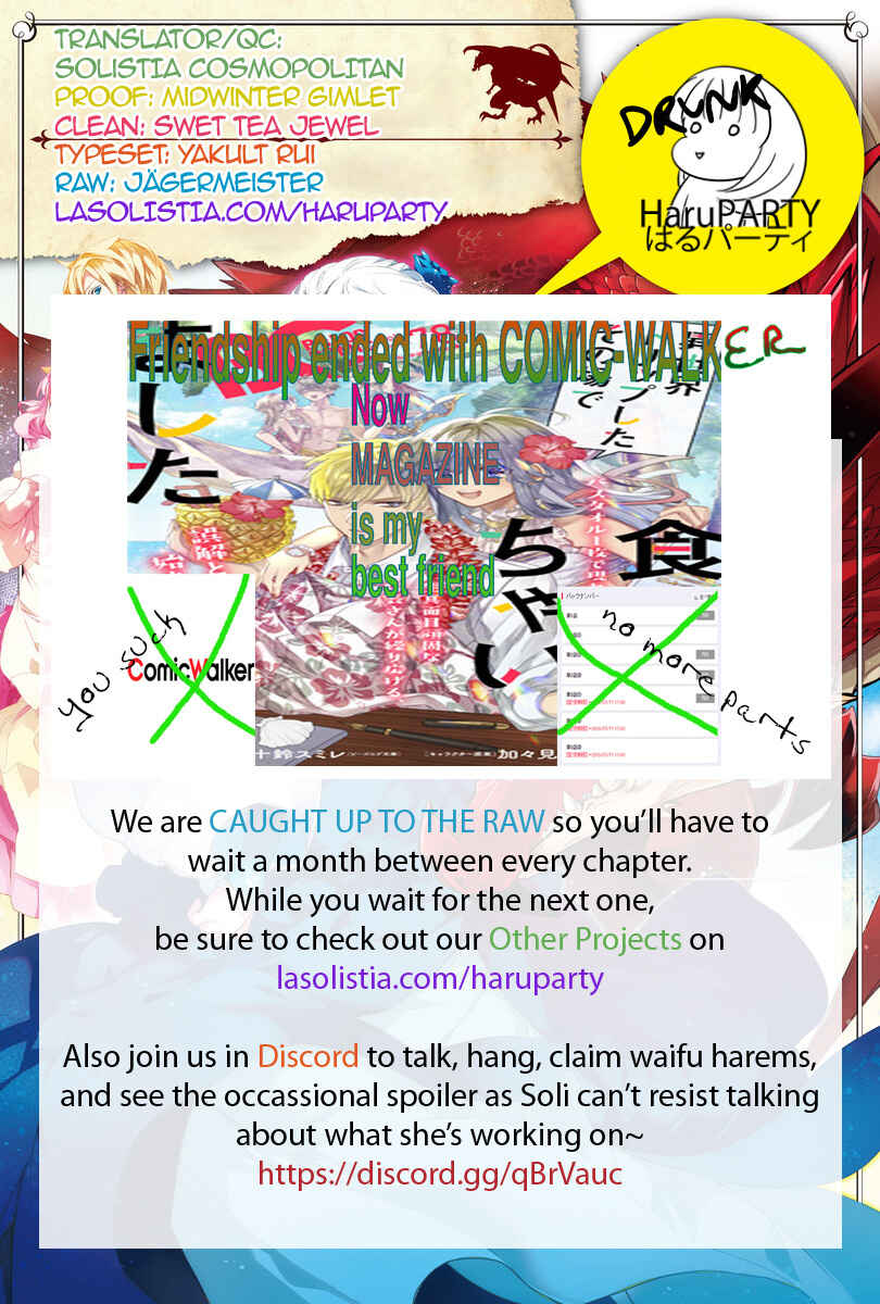 Page 1 Chapter 4 Imouto ni Konyakusha o Yuzure to Iwaremashita: Saikyou no Ryuu ni Kiniirarete Masaka no Oukoku Nottori?