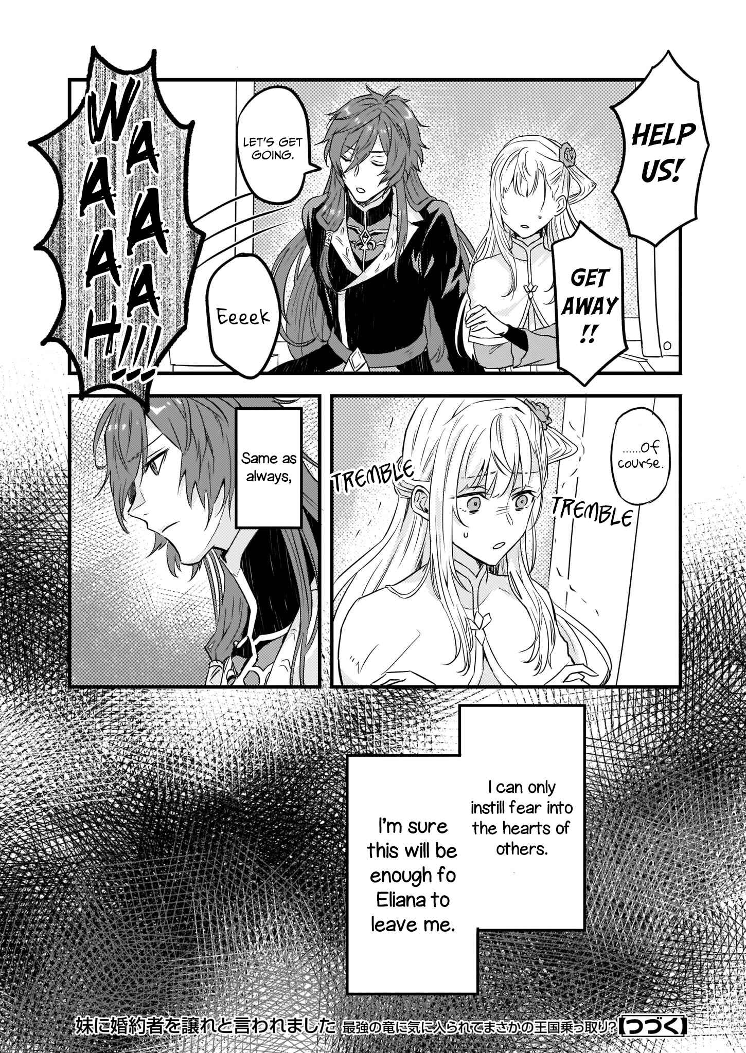 Page 24 Chapter 4 Imouto ni Konyakusha o Yuzure to Iwaremashita: Saikyou no Ryuu ni Kiniirarete Masaka no Oukoku Nottori?
