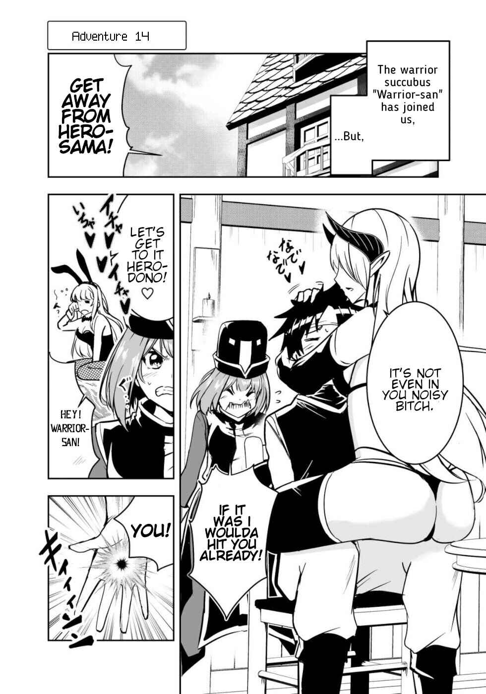 Page 1 Chapter 14 Yuusha-kun wa Tabidatenai