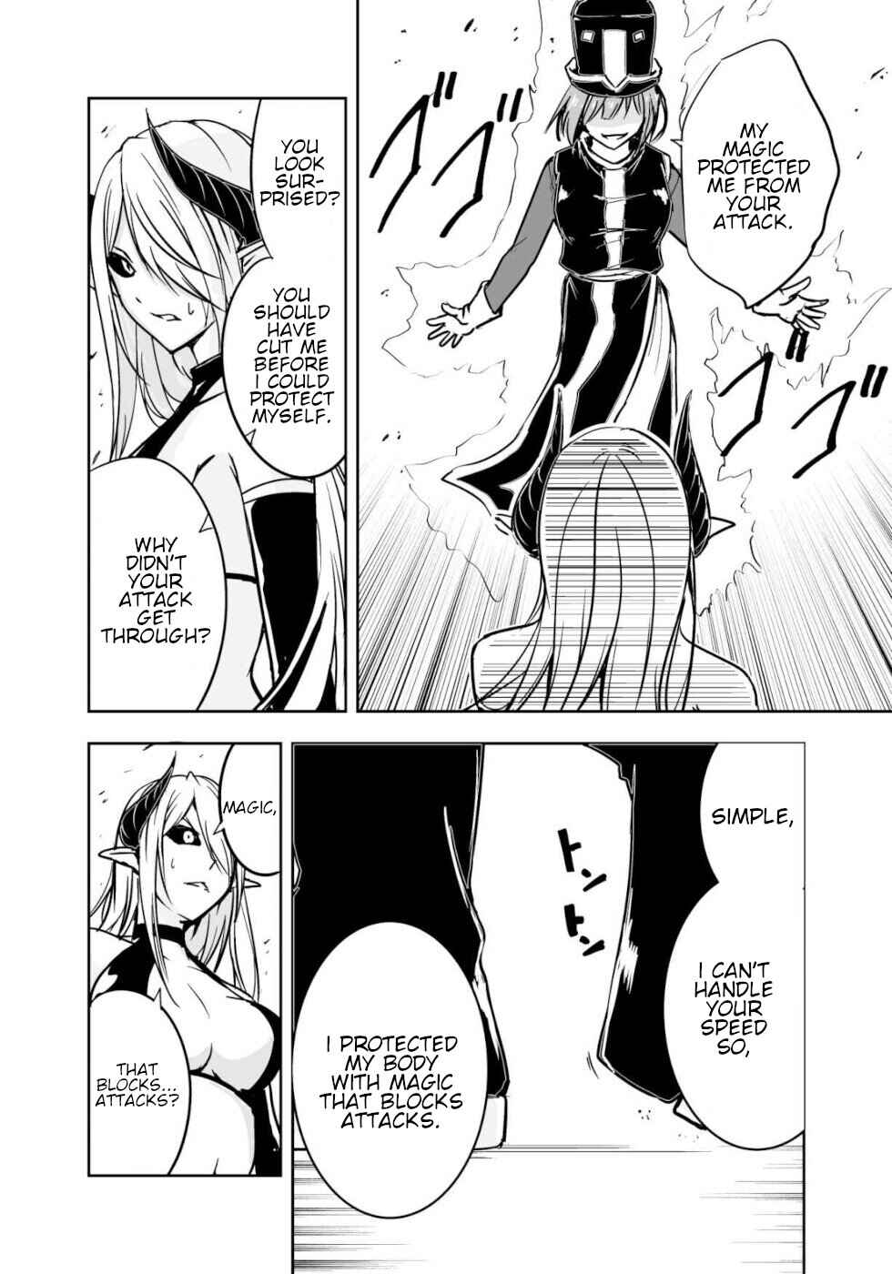Page 4 Chapter 14 Yuusha-kun wa Tabidatenai