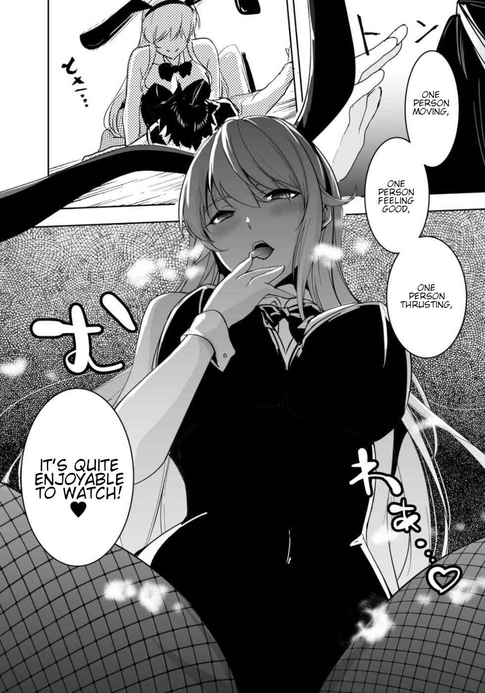 Page 12 Chapter 15.2 Yuusha-kun wa Tabidatenai