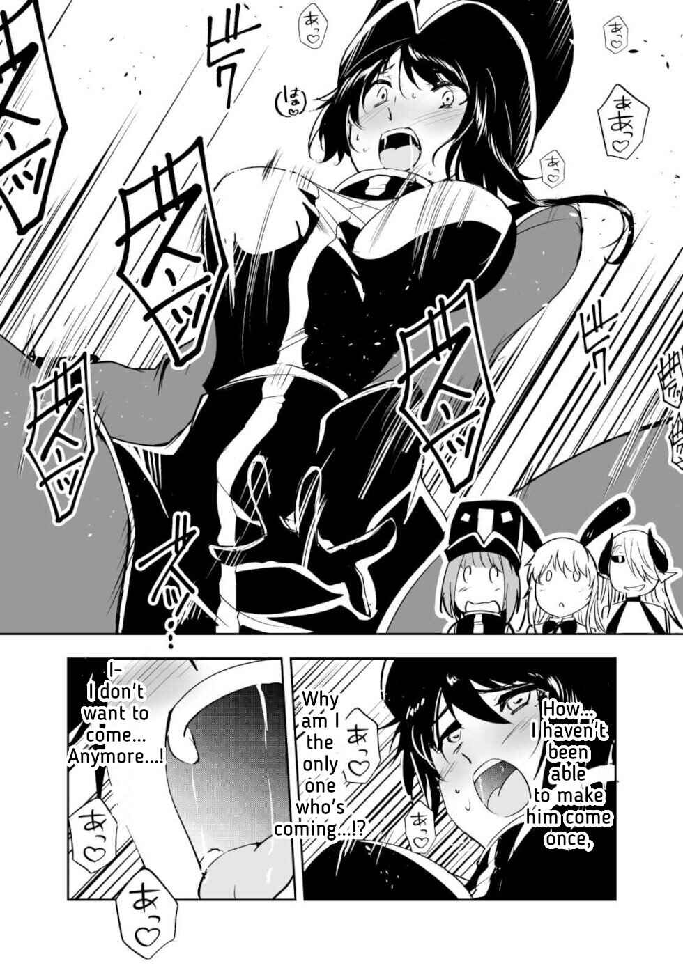 Page 3 Chapter 15.2 Yuusha-kun wa Tabidatenai