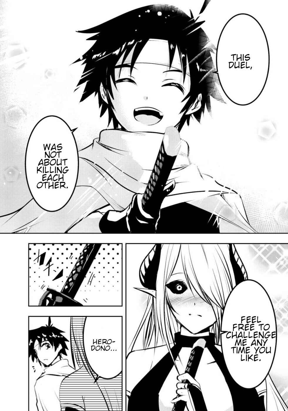 Page 11 Chapter 13 Yuusha-kun wa Tabidatenai