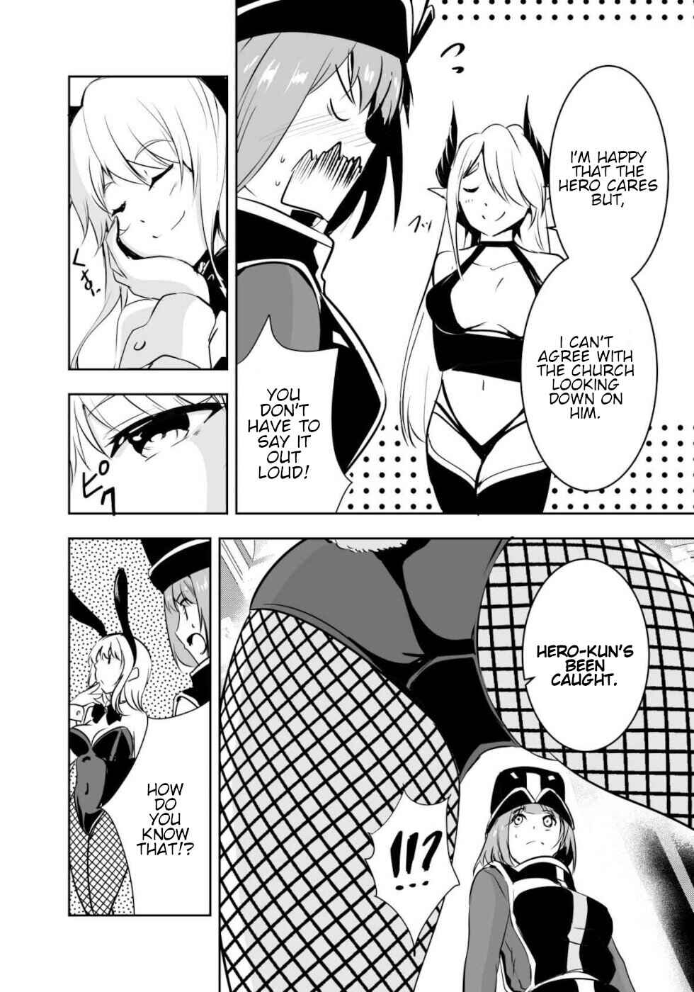 Page 7 Chapter 15 Yuusha-kun wa Tabidatenai