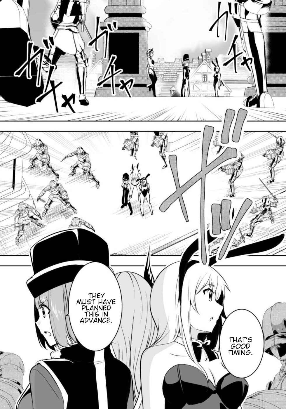 Page 9 Chapter 15 Yuusha-kun wa Tabidatenai