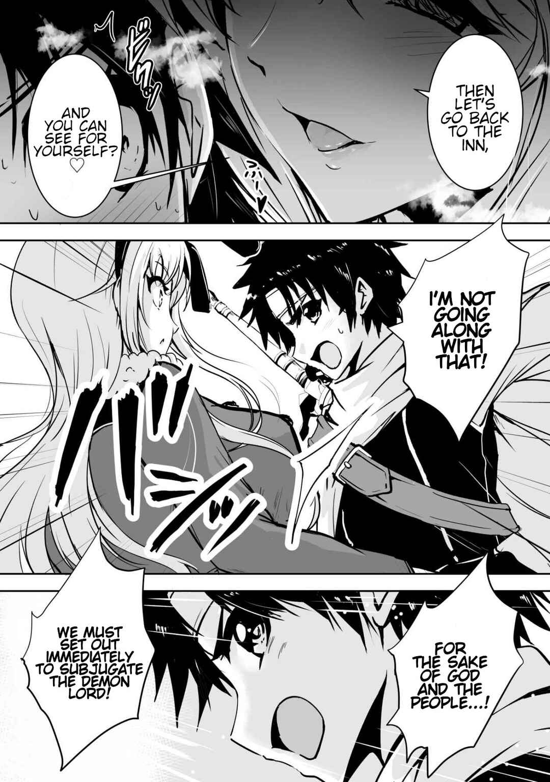 Page 3 Chapter 2 Yuusha-kun wa Tabidatenai