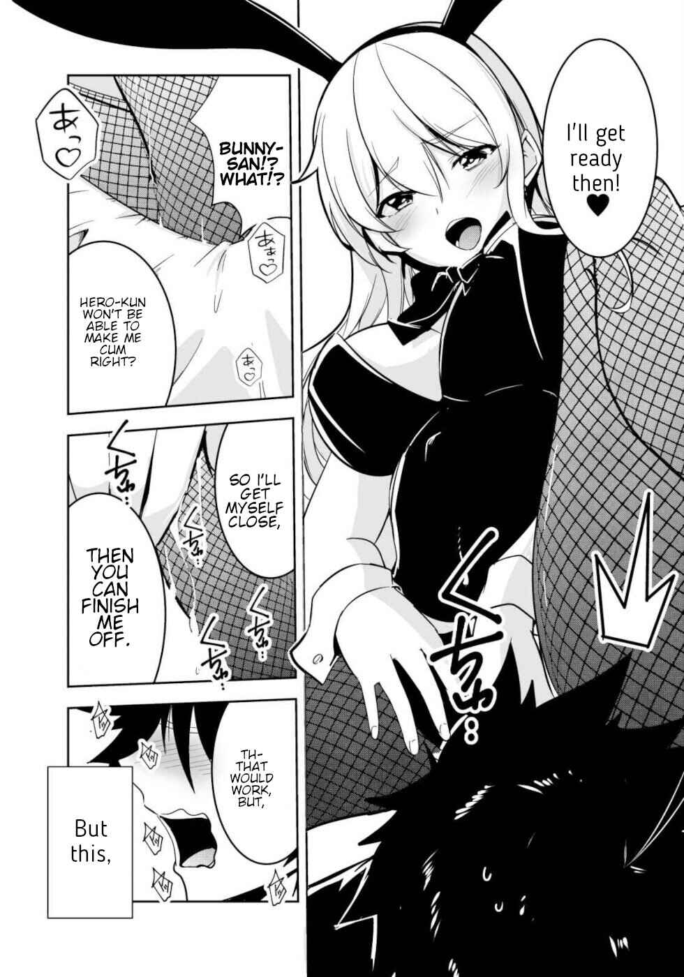 Page 2 Chapter 15.5 Yuusha-kun wa Tabidatenai
