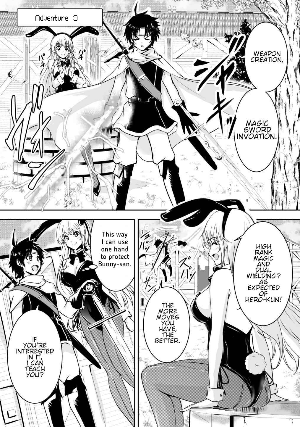 Page 1 Chapter 3 Yuusha-kun wa Tabidatenai