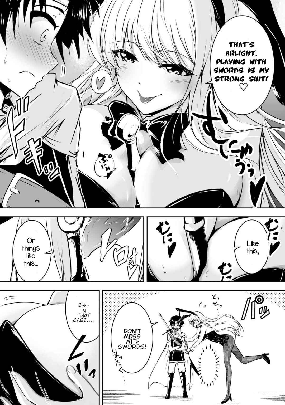 Page 2 Chapter 3 Yuusha-kun wa Tabidatenai