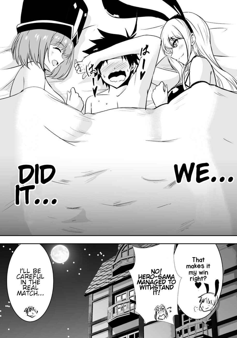 Page 6 Chapter 12.75 Yuusha-kun wa Tabidatenai