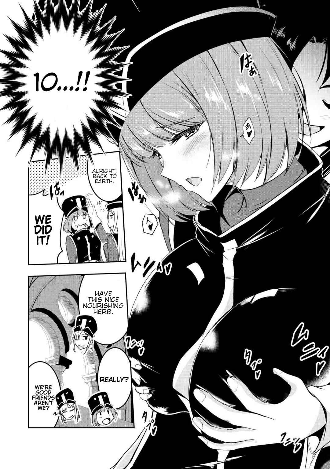 Page 3 Chapter 8.5 Yuusha-kun wa Tabidatenai