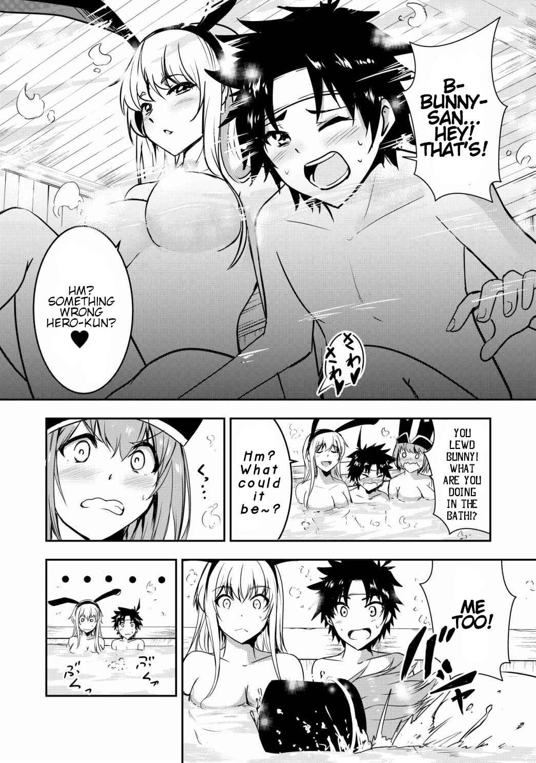 Page 2 Chapter 11 Yuusha-kun wa Tabidatenai
