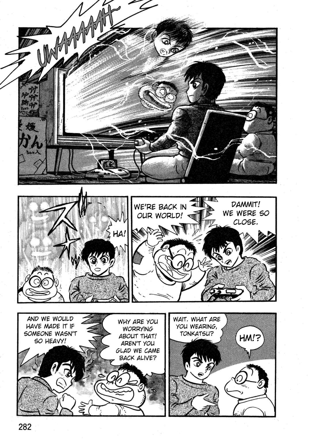 Page 24 Chapter 2.3 Gamefighter Animard