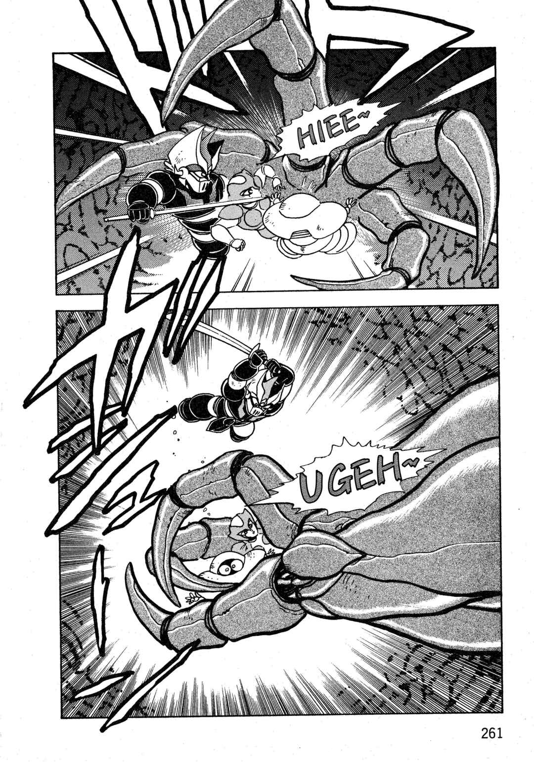 Page 3 Chapter 2.3 Gamefighter Animard