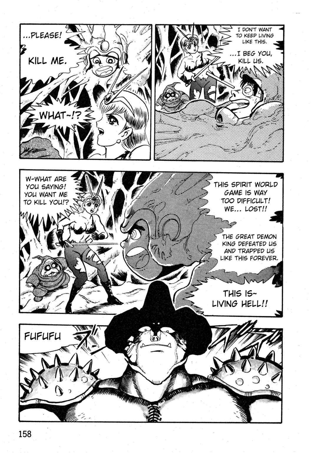 Page 18 Chapter 1.6 Gamefighter Animard