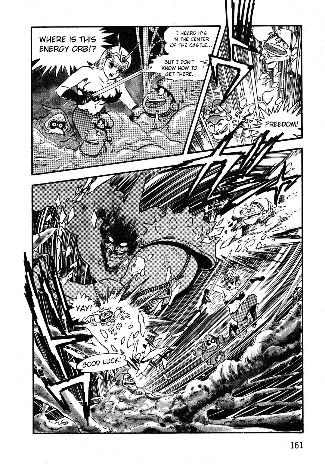 Page 21 Chapter 1.6 Gamefighter Animard