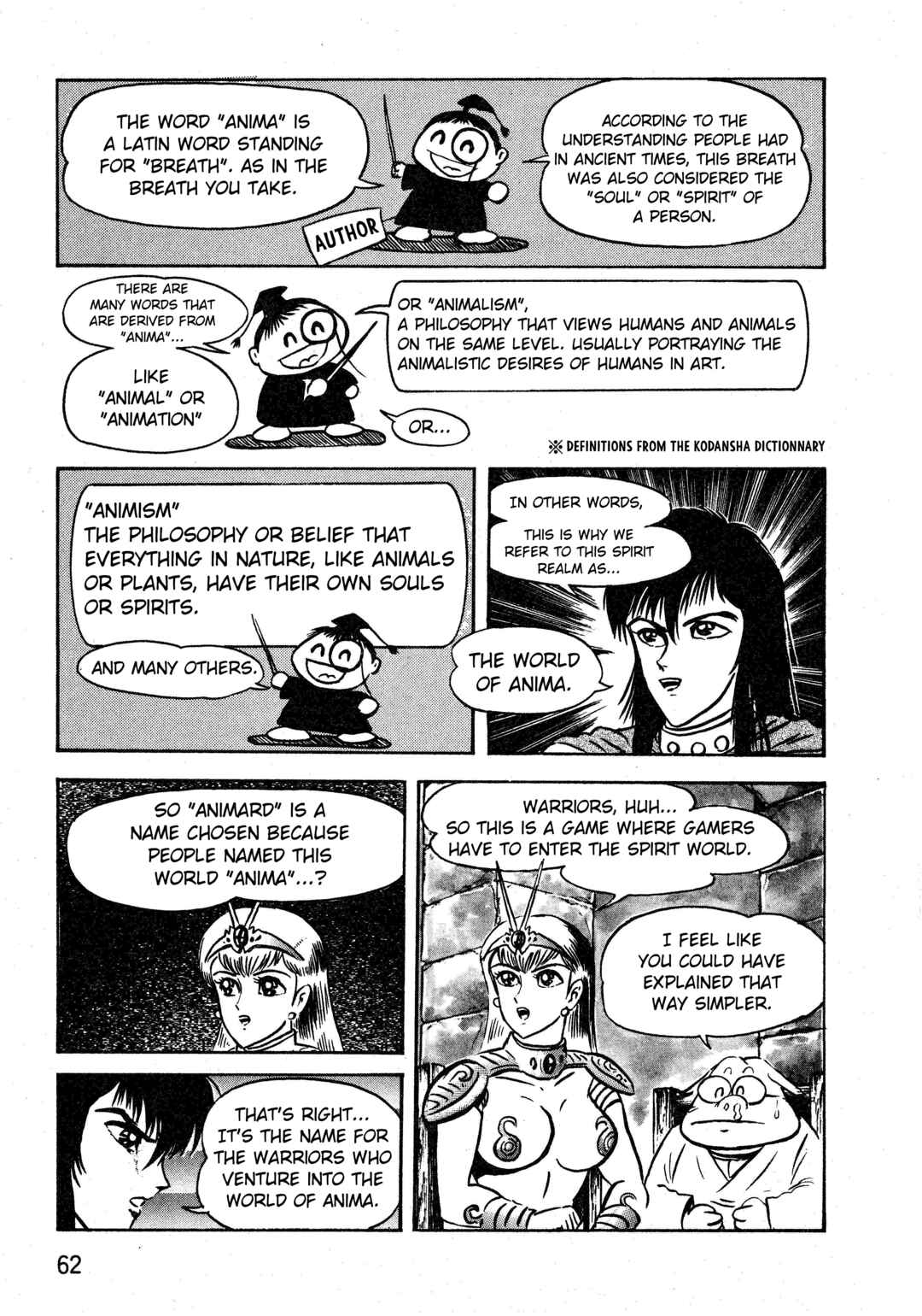 Page 2 Chapter 1.3 Gamefighter Animard
