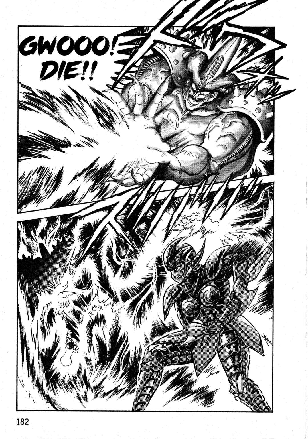 Page 17 Chapter 1.7 Gamefighter Animard