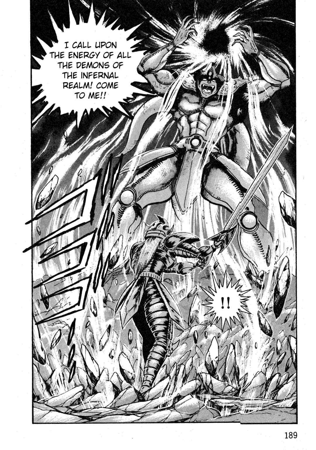 Page 24 Chapter 1.7 Gamefighter Animard