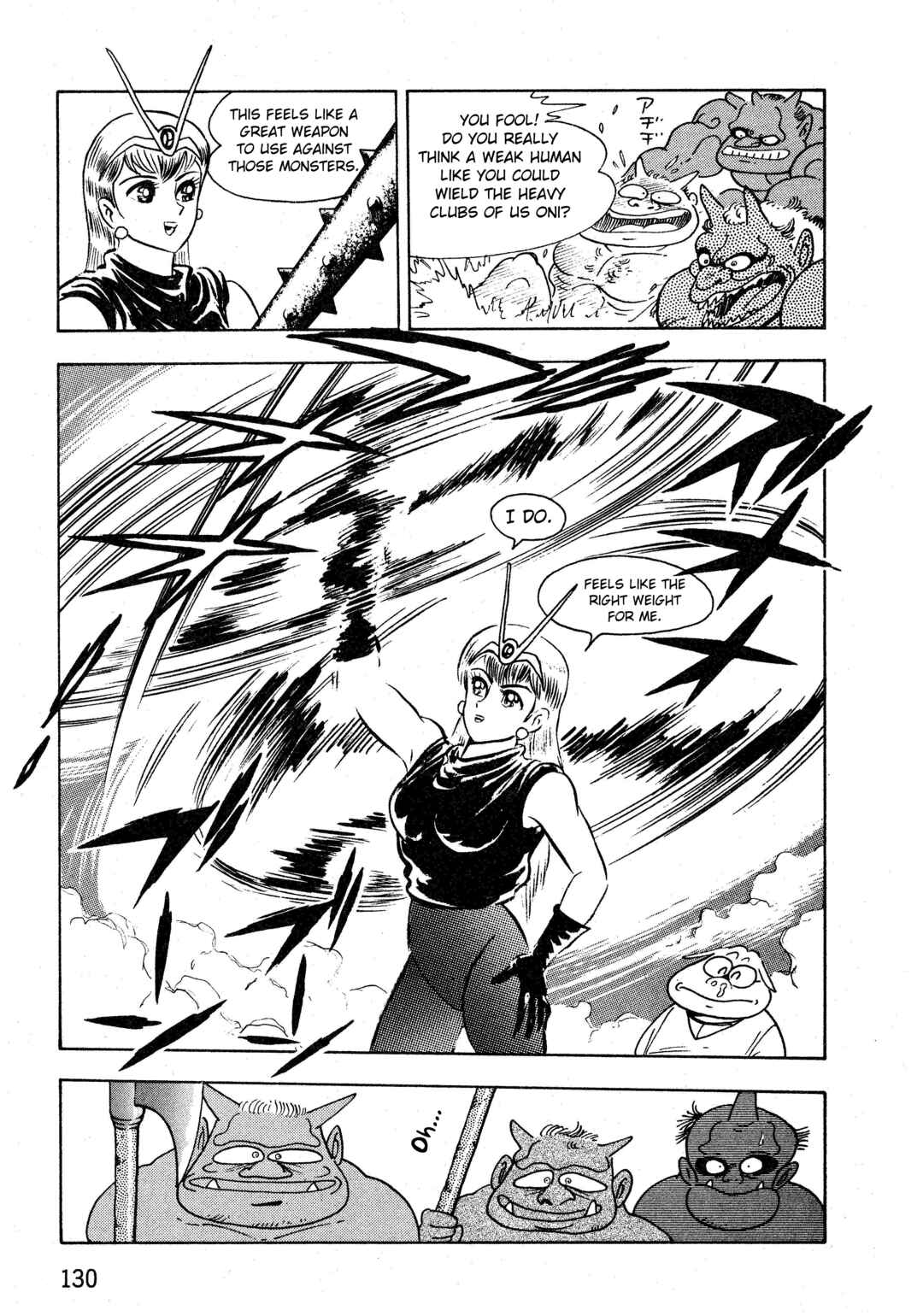 Page 14 Chapter 1.5 Gamefighter Animard