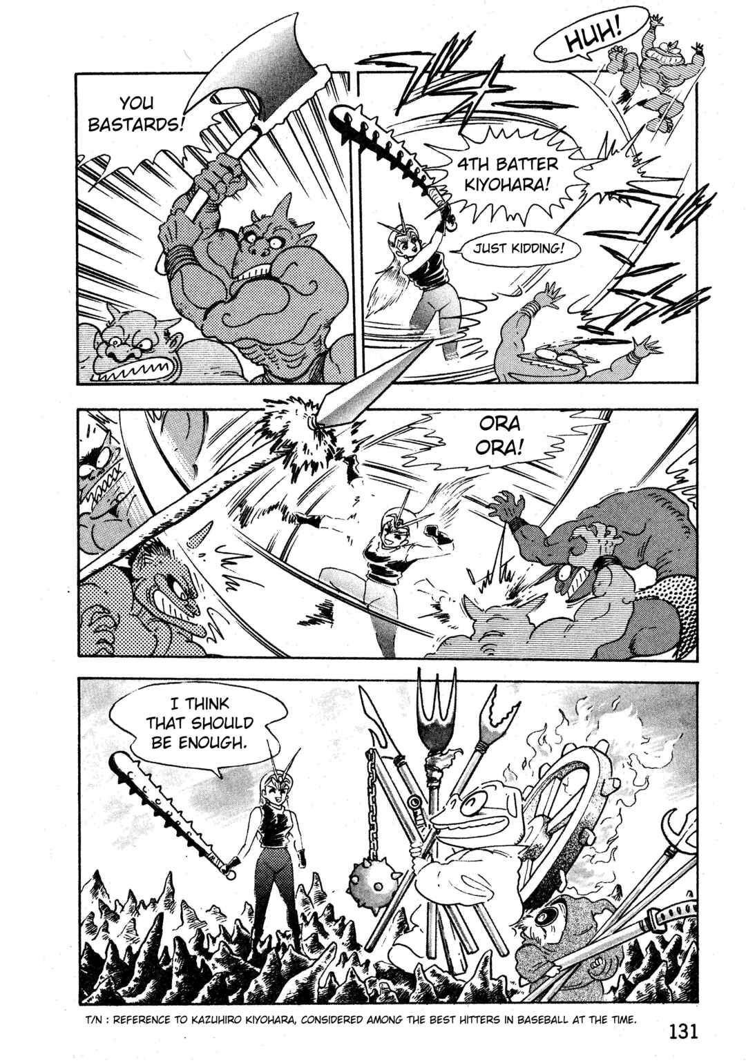Page 15 Chapter 1.5 Gamefighter Animard