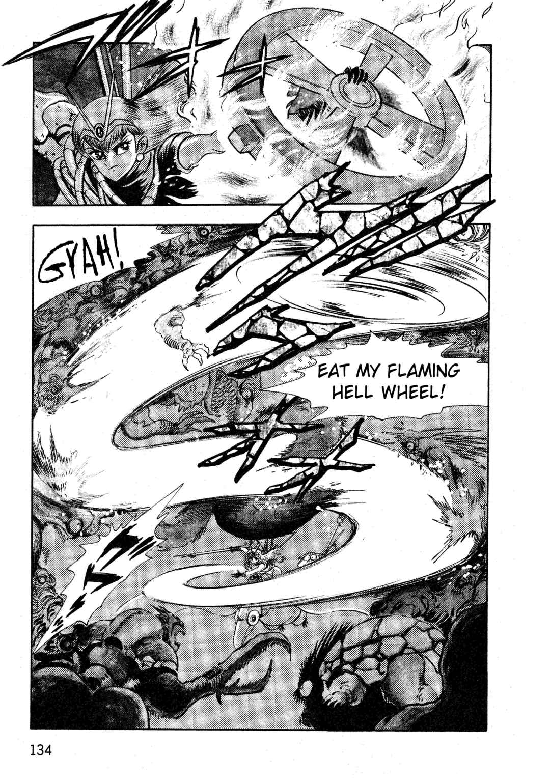 Page 18 Chapter 1.5 Gamefighter Animard