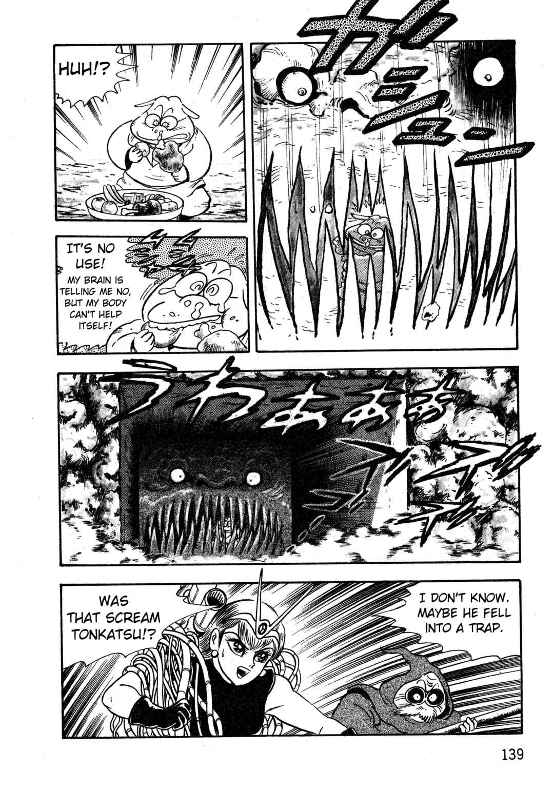 Page 23 Chapter 1.5 Gamefighter Animard