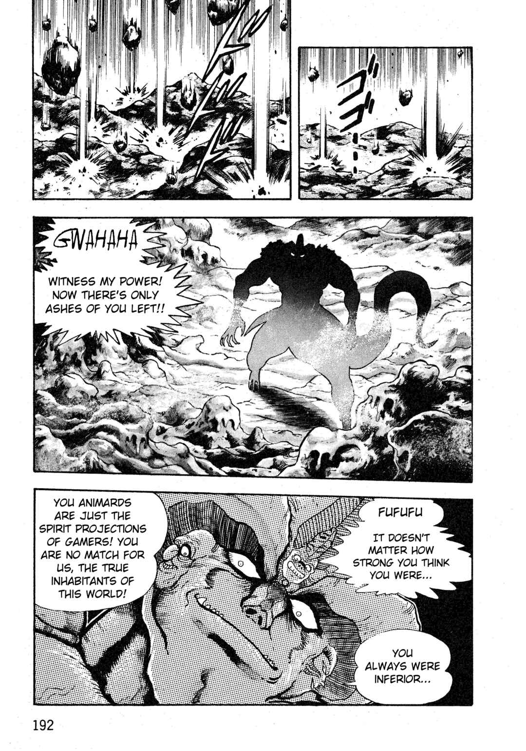 Page 2 Chapter 1.8 Gamefighter Animard