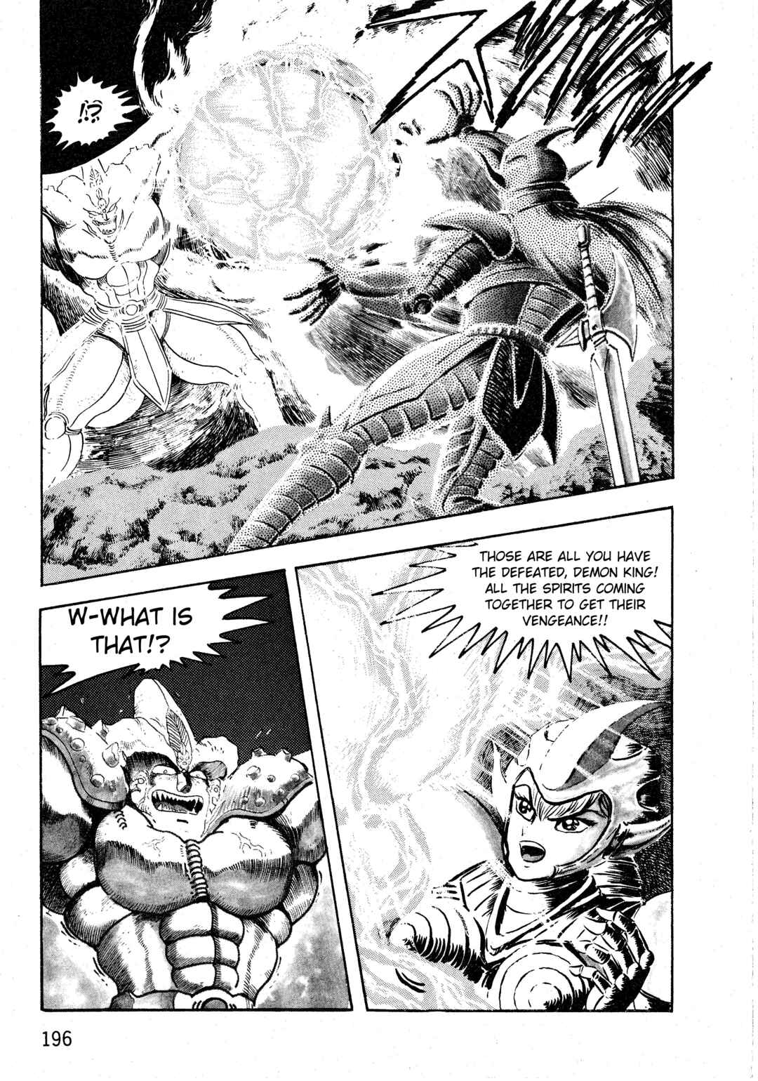 Page 6 Chapter 1.8 Gamefighter Animard