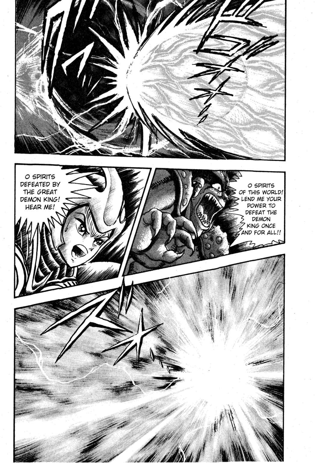 Page 8 Chapter 1.8 Gamefighter Animard