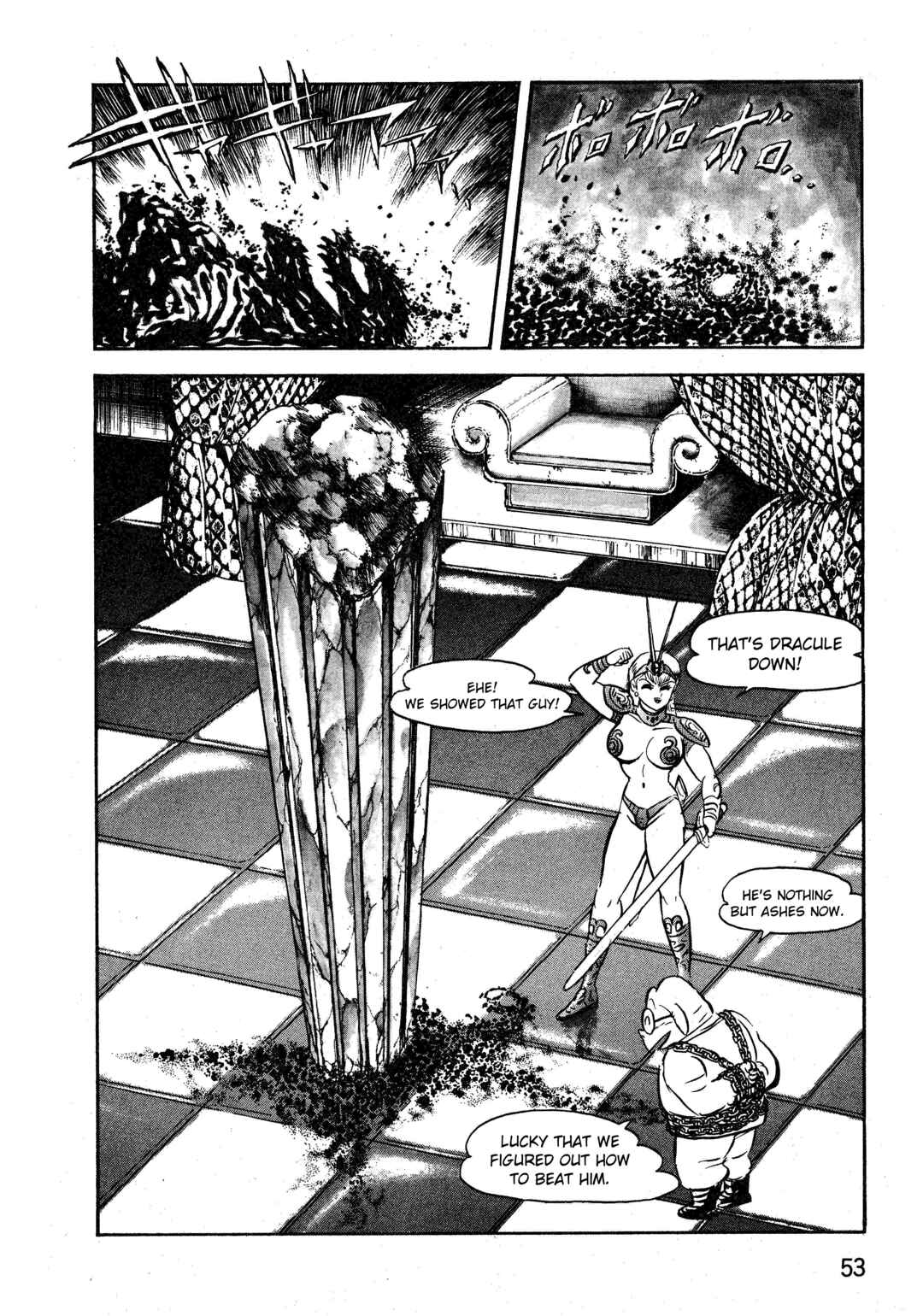 Page 19 Chapter 1.2 Gamefighter Animard