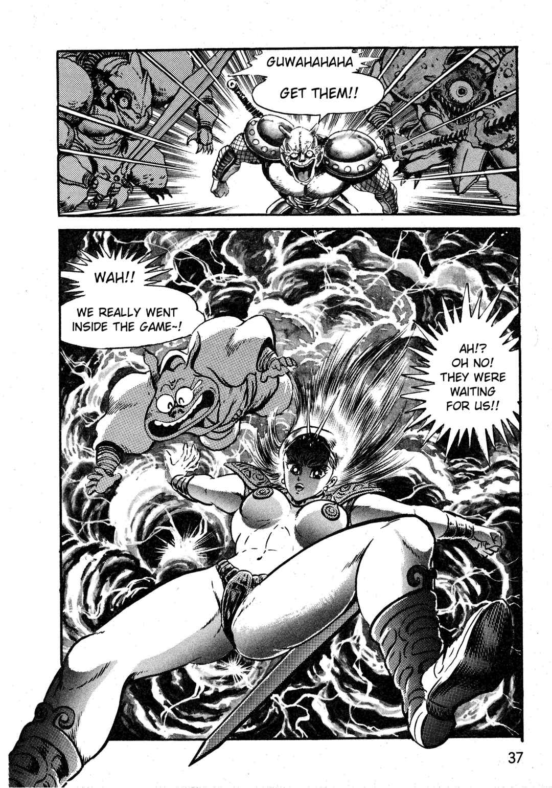 Page 3 Chapter 1.2 Gamefighter Animard