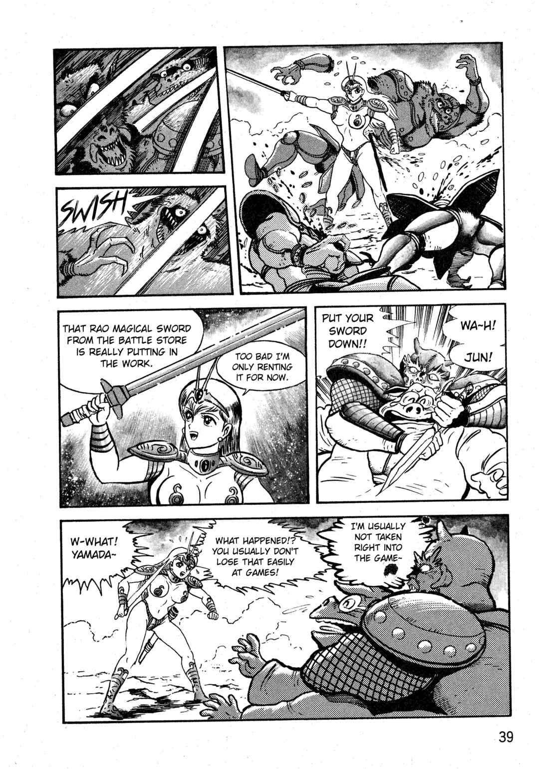Page 5 Chapter 1.2 Gamefighter Animard
