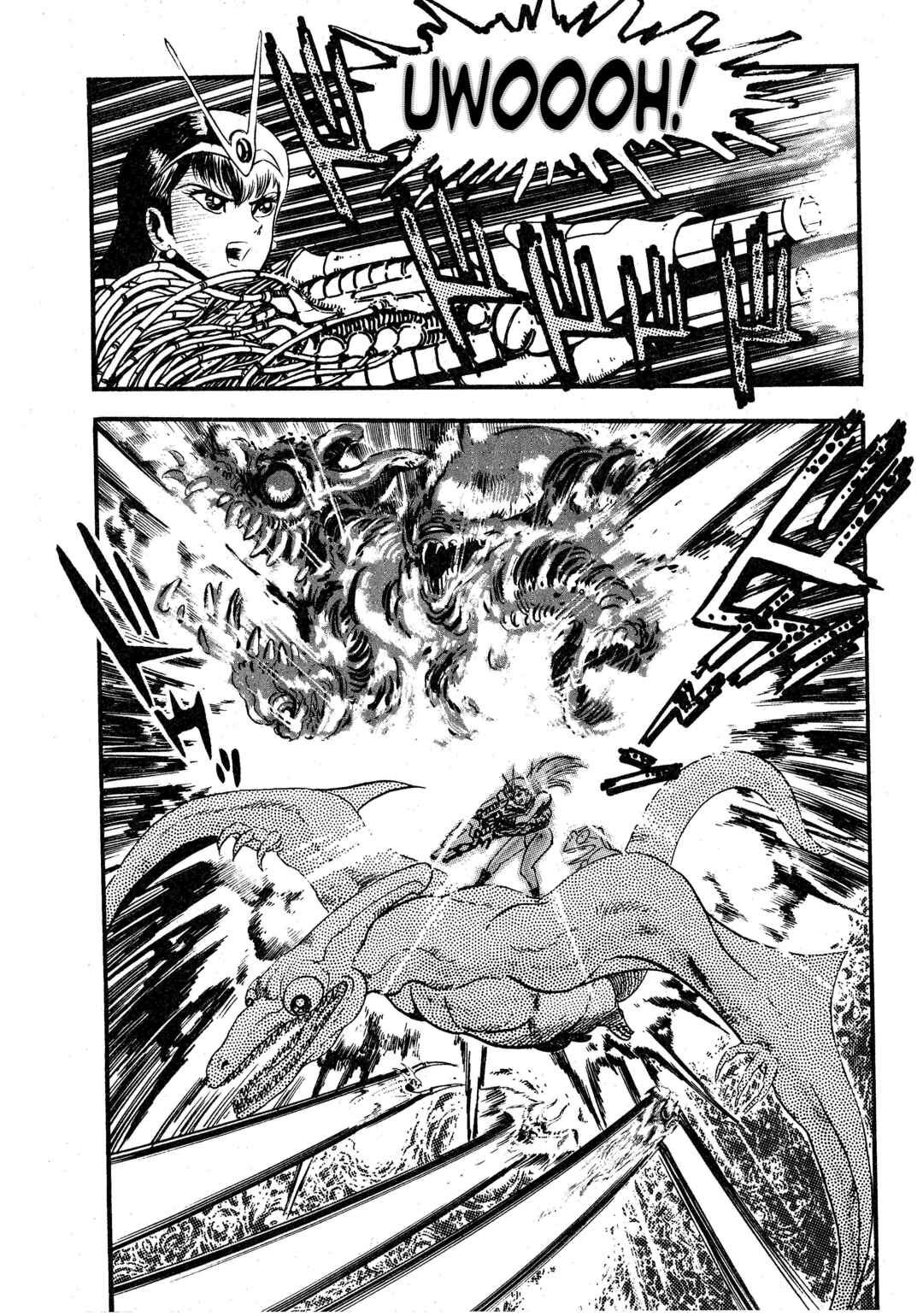 Page 17 Chapter 1.4 Gamefighter Animard